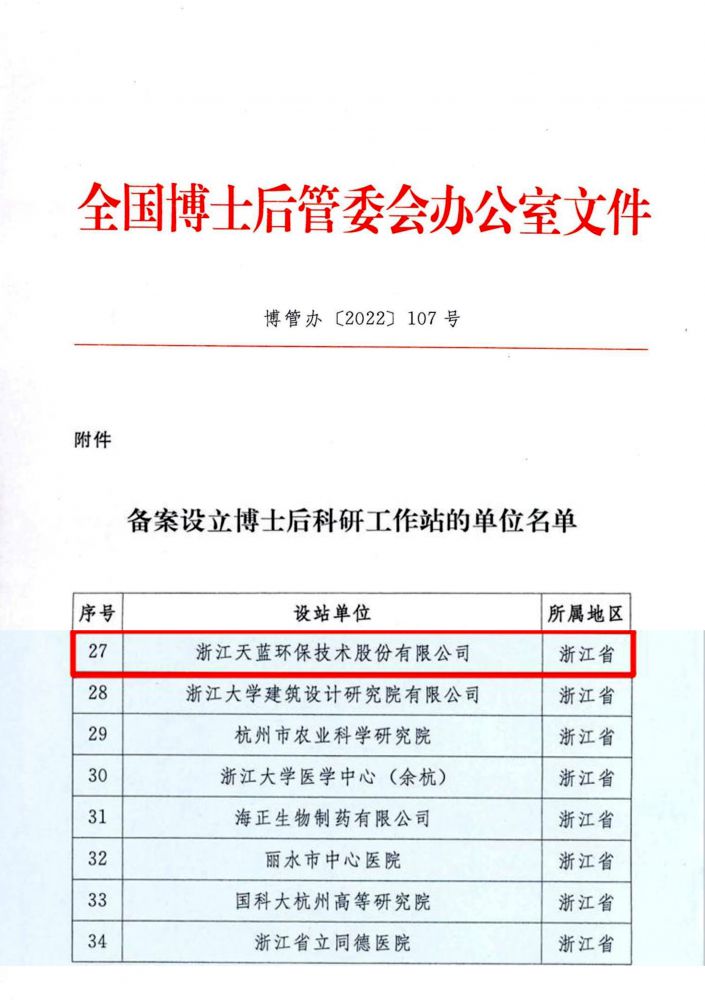 無標題-1.jpg 無標題-1.jpg